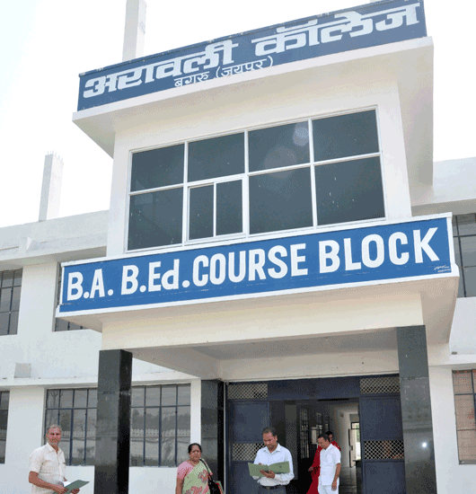 About Aravali College