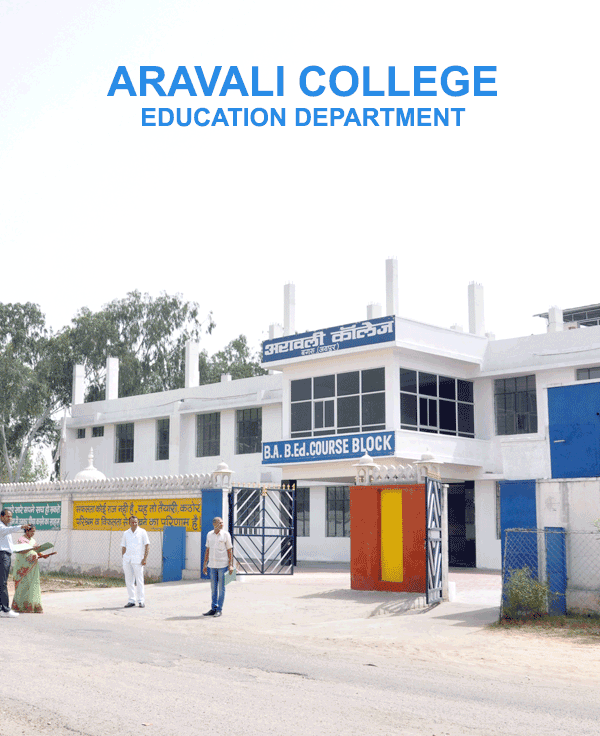 Aravali PG College Campus