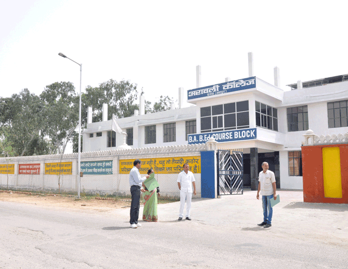 Main Building