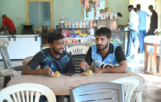 Cafeteria